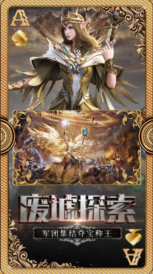 魔域发布网：一站式挑选魔域游戏版本，开启你的魔幻冒险之旅