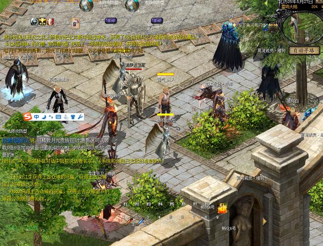 魔域sf_魔域sf818_魔域sf新开发布网站